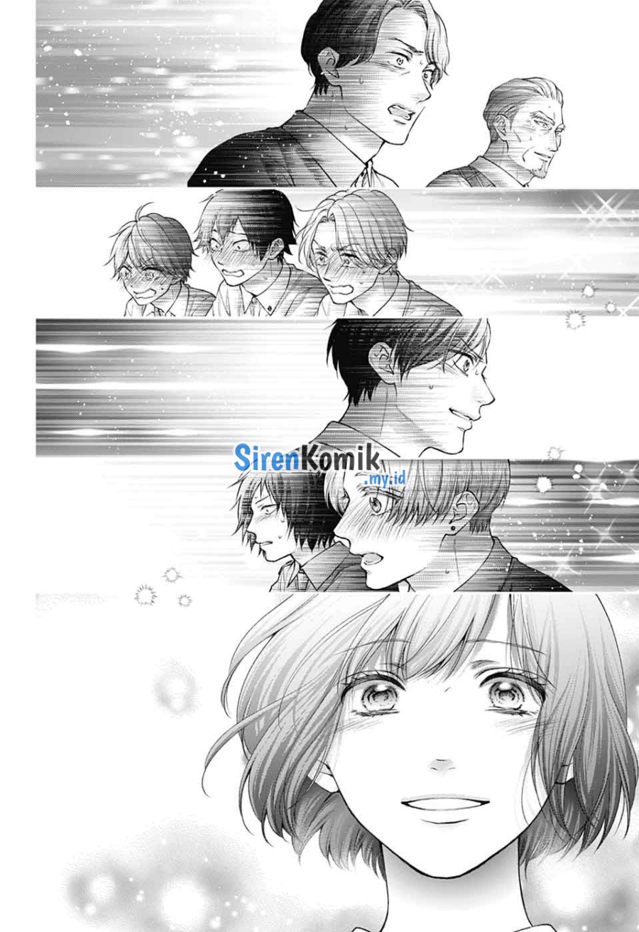 Kono Oto Tomare!